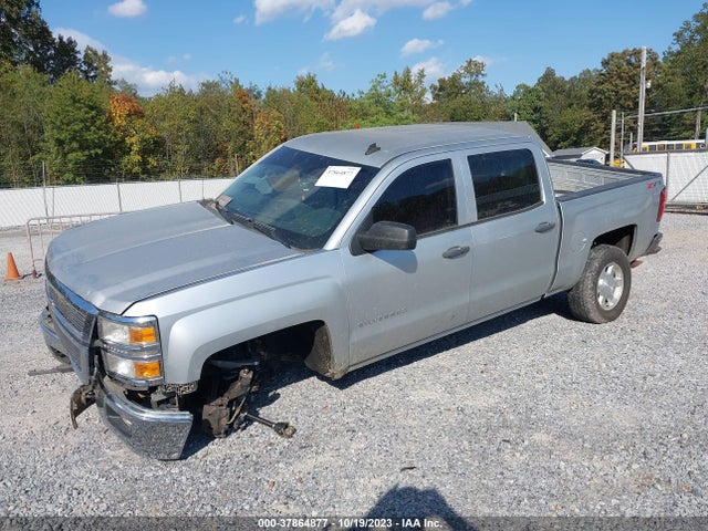 2014 CHEVROLET SILVERADO 1500 2LT VIN: 3GCUKREC7EG144716