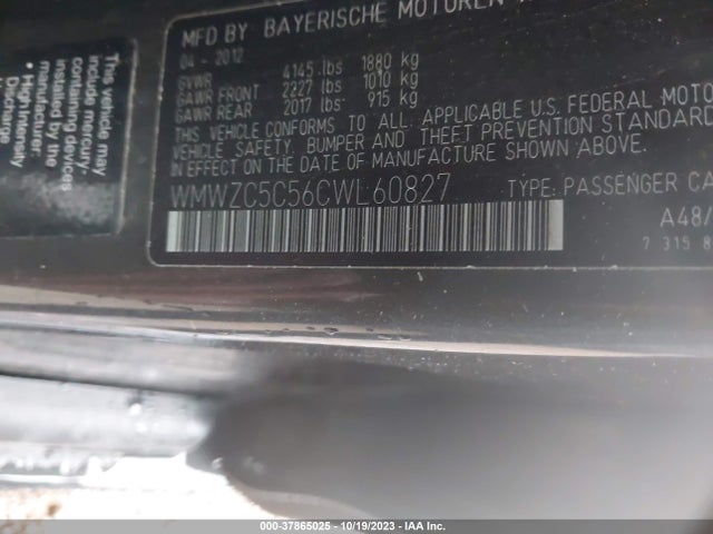 2012 MINI COOPER S COUNTRYMAN WMWZC5C56CWL60827 Photo 8