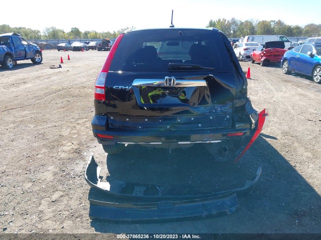 2011 HONDA CR-V EX-L VIN: JHLRE3H74BC005444