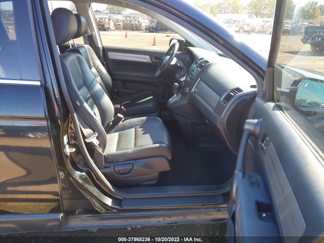 2011 HONDA CR-V EX-L VIN: JHLRE3H74BC005444