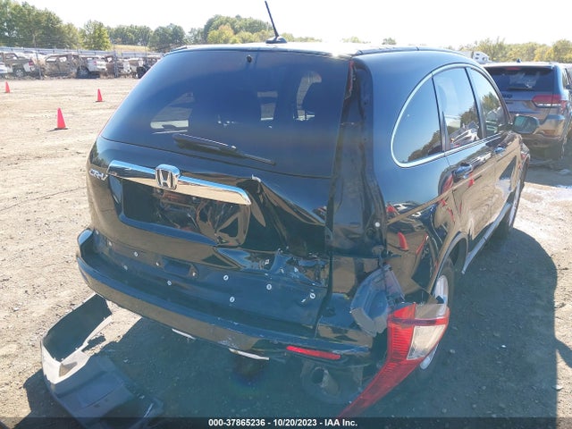 2011 HONDA CR-V EX-L VIN: JHLRE3H74BC005444