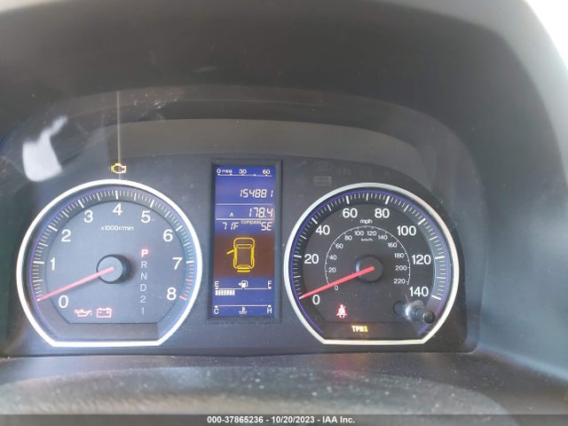 2011 HONDA CR-V EX-L VIN: JHLRE3H74BC005444