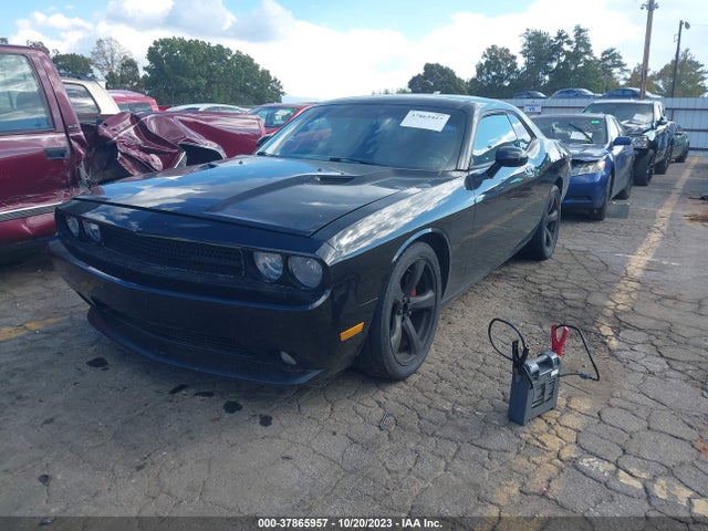 Продажа на аукционе авто 2012 Dodge Challenger Sxt Plus, vin: 2C3CDYAG8CH134237, номер лота: 37865957
