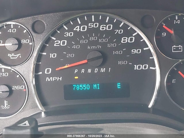 Chevrolet Express Passenger Lt 2020 1GAZGPFG0L1175517 Image 7