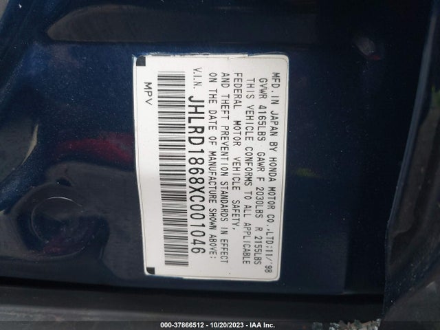1999 HONDA CR-V EX VIN: JHLRD1868XC001046