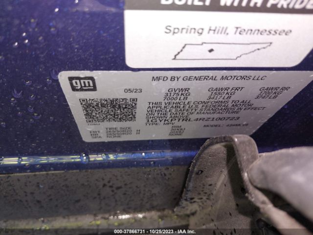 2024 CADILLAC LYRIQ 1GYKPTRL4RZ100723 Photo 8