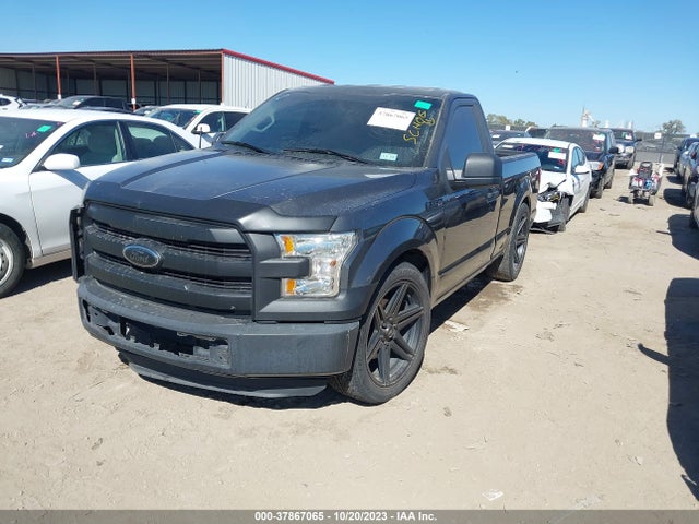 2016 FORD F-150 XL VIN: 1FTMF1C86GKD42445