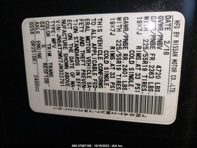2018 NISSAN ROGUE SL VIN: JN8AT2MV7JW322781