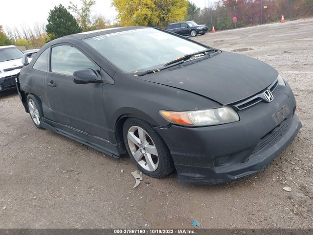 2008 HONDA CIVIC CPE EX VIN: 2HGFG12898H517529