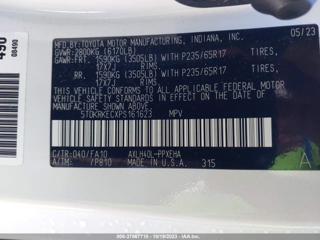 2023 TOYOTA SIENNA LE VIN: 5TDKRKECXPS161623