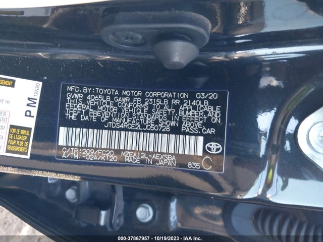 2020 TOYOTA COROLLA SE/NIGHTSHADE VIN: JTDS4RCE2LJ050728