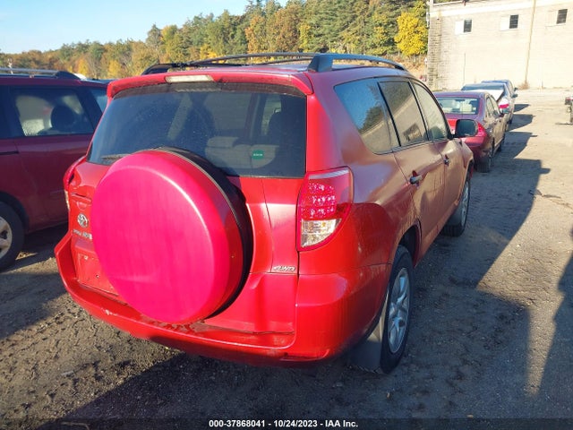 2008 TOYOTA RAV4 VIN: JTMBD33V786071999