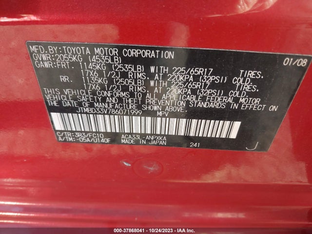2008 TOYOTA RAV4 VIN: JTMBD33V786071999