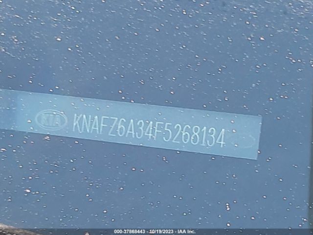 KNAFZ6A34F5268134 KIA Forte Koup Sx