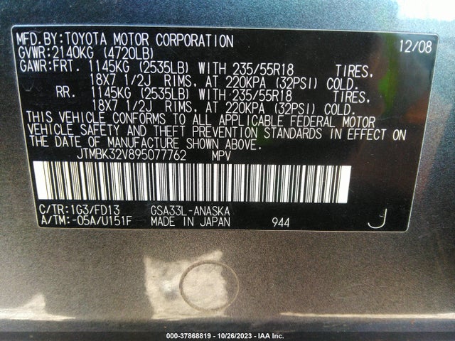 2009 TOYOTA RAV4 SPORT VIN: JTMBK32V895077762