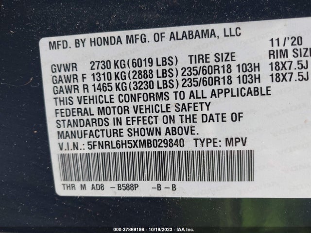 2021 HONDA ODYSSEY EX VIN: 5FNRL6H5XMB029840
