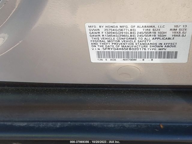 5FRYD4H65EB020176 Acura Mdx Technology Pkg W/entertainment Pkg