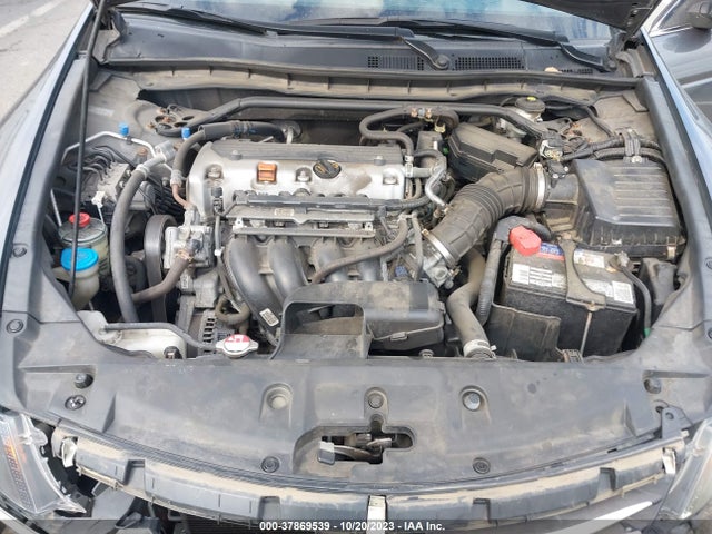 2012 HONDA ACCORD 2.4 EX-L VIN: 1HGCP2F82CA005119