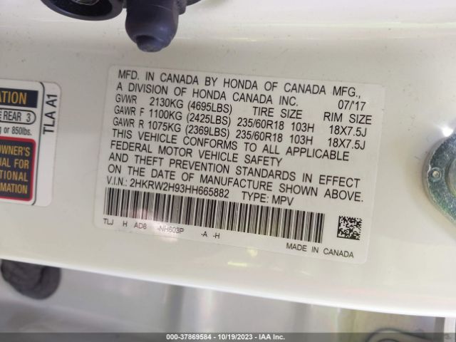 2HKRW2H93HH665882 Honda Cr-v Touring