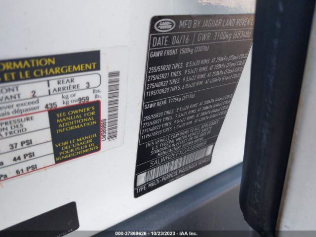 SALWR2EFXGA589869 Land Rover Range Rover Sport V8