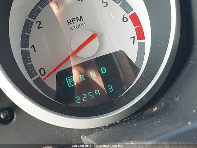 2008 DODGE GRAND CARAVAN SXT VIN: 2D8HN54P48R760959