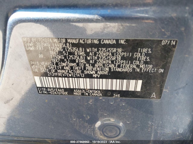2014 TOYOTA RAV4 LIMITED VIN: 2T3YFREV7EW121413
