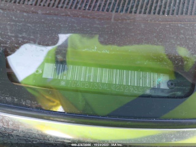 1990 CADILLAC FLEETWOOD 1G6CB1334L4252935 Photo 8