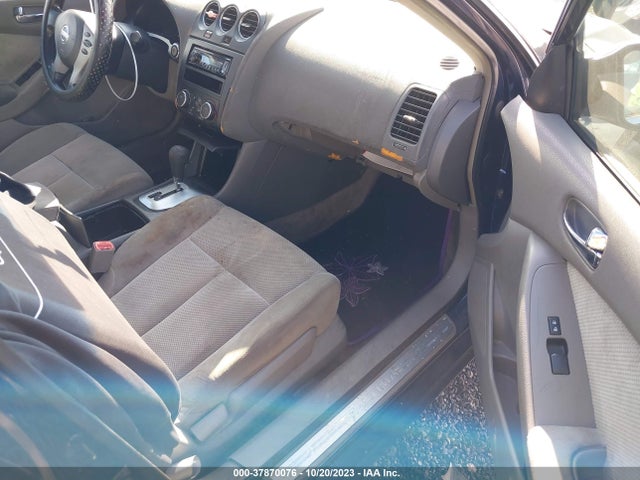 2007 NISSAN ALTIMA 2.5 S VIN: 1N4AL21E87N412462