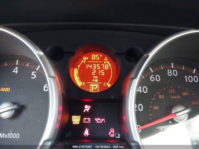 2009 NISSAN ROGUE SL VIN: JN8AS58V69W445000