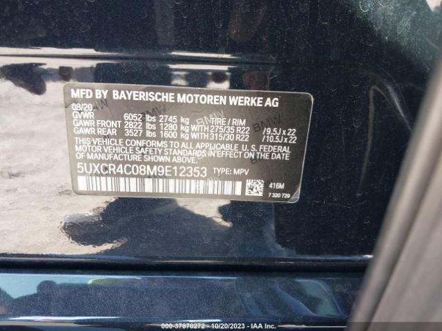 5UXCR4C08M9E12353 BMW X5 Sdrive40i