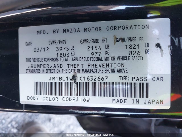 2012 MAZDA MAZDA3 I GRAND TOURING VIN: JM1BL1W81C1632667