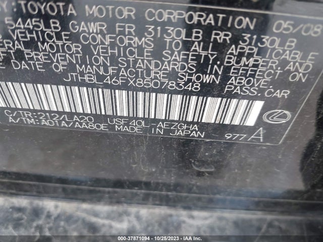 Продажа на аукционе авто 2008 Lexus Ls 460, vin: JTHBL46FX85078348, номер лота: 37871094