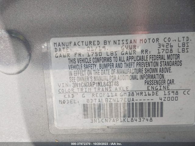 3N1CN7AP1KL843748 Nissan Versa Sedan Sv