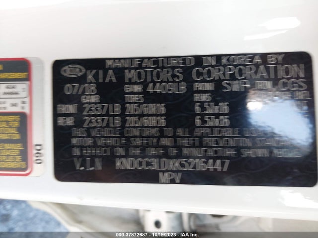 2019 KIA NIRO PLUG-IN HYBRID EX PREMIUM VIN: KNDCC3LDXK5216447