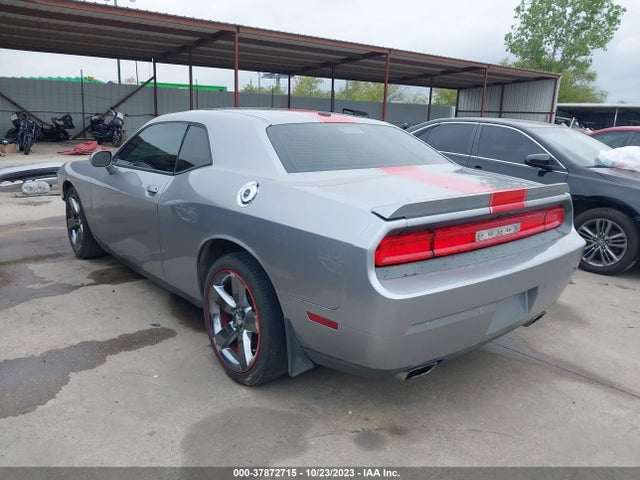 2014 DODGE CHALLENGER RALLYE REDLINE VIN: 2C3CDYAG9EH307654