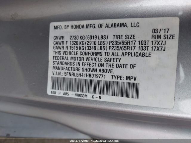 5FNRL5H41HB019771 Honda ODYSSEY EX