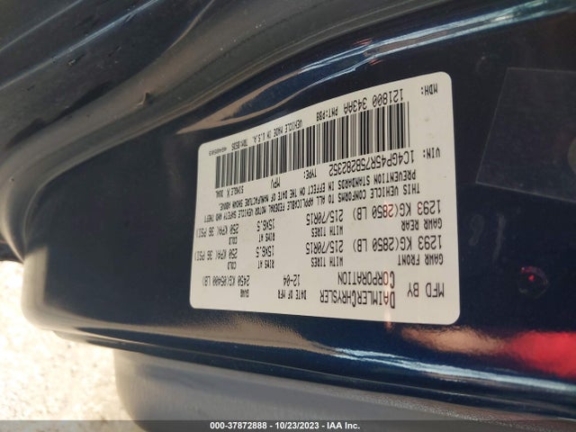 2005 CHRYSLER TOWN & COUNTRY VIN: 1C4GP45R75B282352