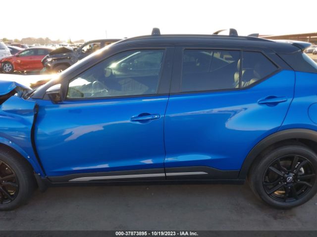 3N1CP5DV7NL485388 Nissan KICKS SR