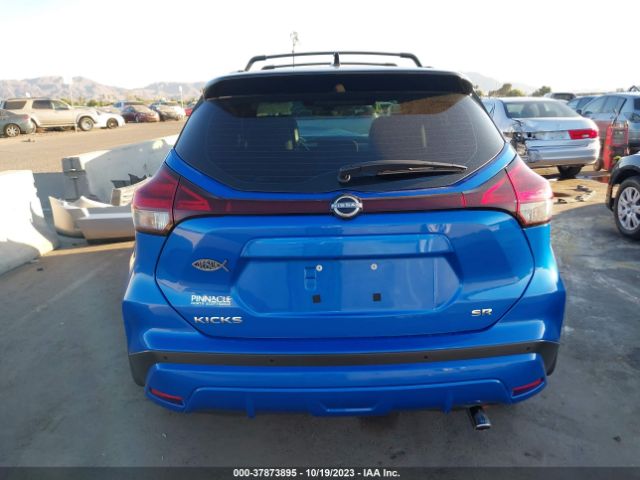 3N1CP5DV7NL485388 Nissan KICKS SR