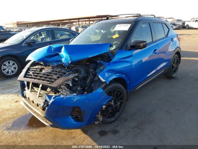 3N1CP5DV7NL485388 Nissan KICKS SR