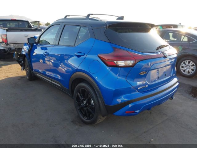 3N1CP5DV7NL485388 Nissan KICKS SR