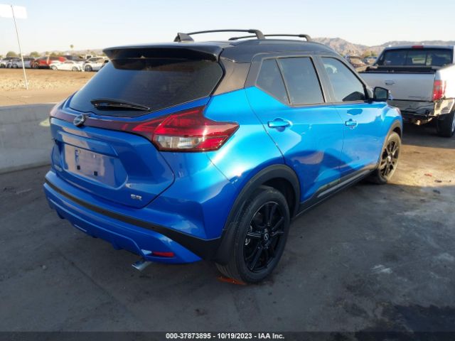 3N1CP5DV7NL485388 Nissan KICKS SR