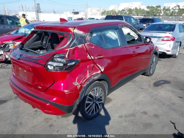 3N1CP5CV5ML476057 Nissan KICKS SV