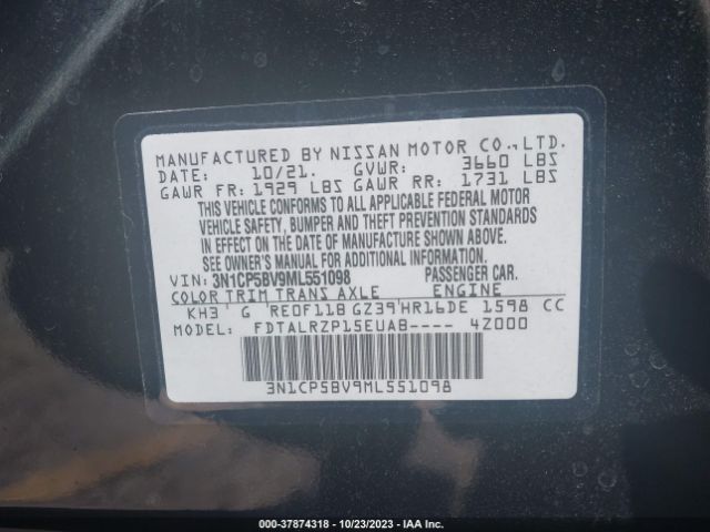 3N1CP5BV9ML551098 Nissan KICKS S