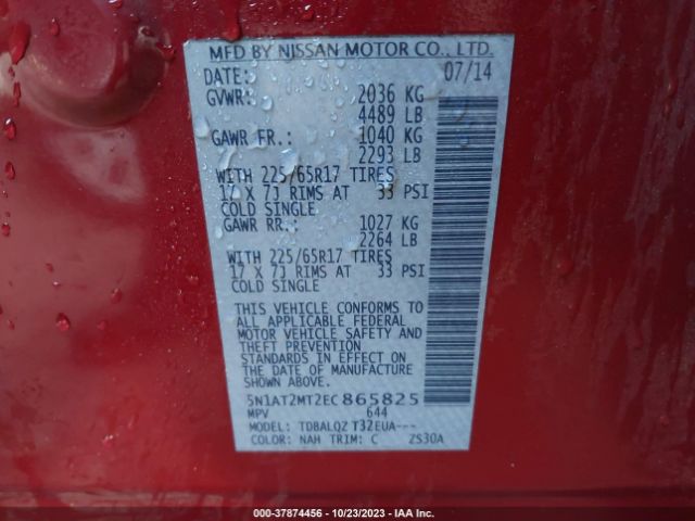 5N1AT2MT2EC865825 Nissan ROGUE SV