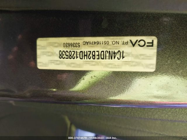 1C4NJDEB2HD128538 Jeep Compass High Altitude