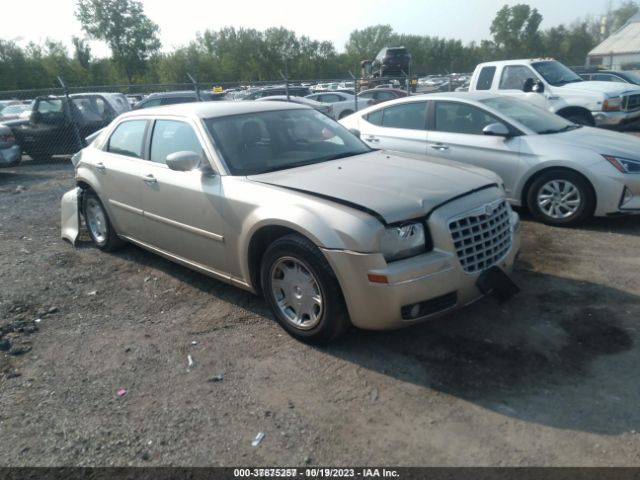 Продажа на аукционе авто 2006 Chrysler 300 Touring, vin: 2C3KA53G46H537992, номер лота: 37875257