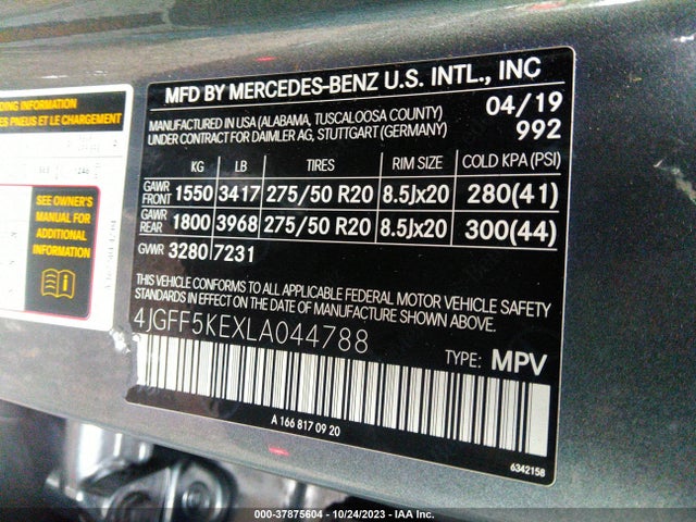 2020 MERCEDES-BENZ GLS GLS 450 VIN: 4JGFF5KEXLA044788