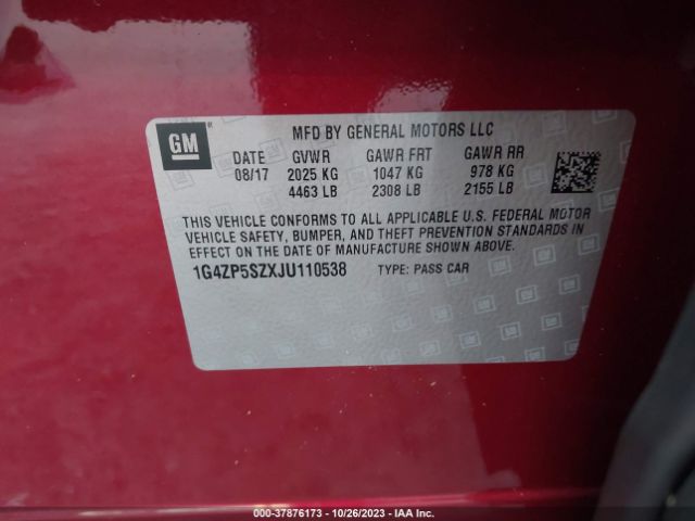 1G4ZP5SZXJU110538 Buick Lacrosse Essence