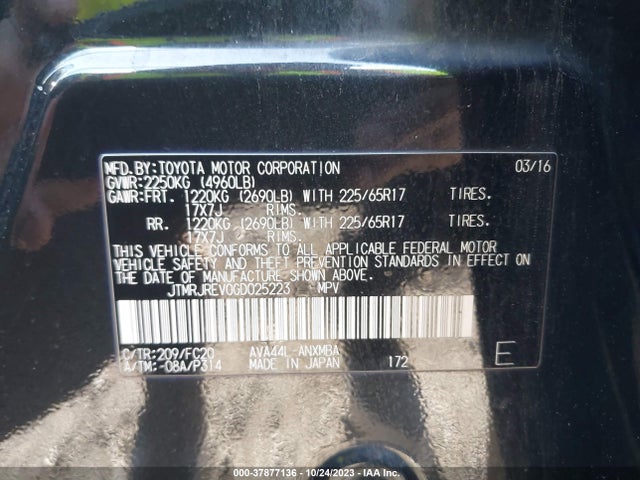 2016 TOYOTA RAV4 HYBRID XLE VIN: JTMRJREV0GD025223